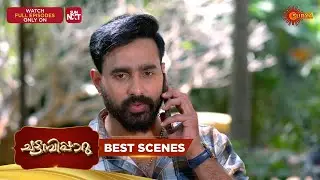 Chattambipparu- Best Scenes | 20 Jan 2026 | Malayalam Serial | Surya TV