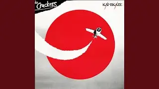 Kamikaze (Remastered 2023)