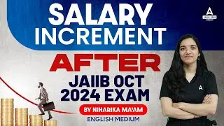JAIIB Salary Increment | JAIIB Registration 2024 | JAIIB OCT 2024