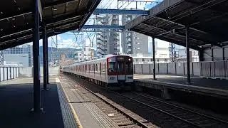 近鉄1437系VW43編成+近鉄2800系AX05編成普通大阪上本町行き近鉄八尾駅到着