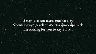 Akdong Musician   I Love You Lyrics
