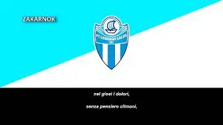 Himno del Legnago Salus (Inno Legnago Salus)