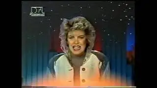 the second time  1984