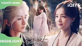 😱 hú Quý rút tim tinh, Thanh Đồng ngã chết ngay?! | Thiên Địa Kiếm Tâm | iQIYI Vietnam