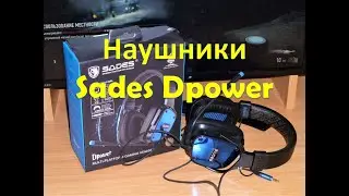 Наушники SADES Dpower. Игровые наушники с AliExpress. Gaming headphones