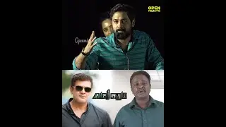 தல-யே பற்றி பேச உனக்கு என்ன தகுதி இருக்கு 😡😡 Aari- யின் ஆக்ரோஷ பேச்சு ! | Aari Vera Mathiri Speech❤
