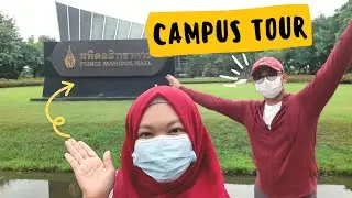 Prince Mahidol Hall I Campus Tour Ep.1