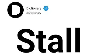 Stall Meaning In English