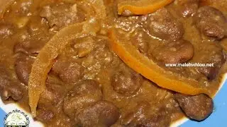 Tajine fèves sèches --- الفول المجفف والمشرمل على الطريقة المغربية
