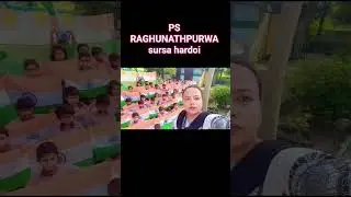 #departmentofbasiceducation8932#hardoi#departmentofbasiceducation8932#basiceducationdepartment