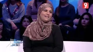 Andi Ma Nkollek S02- Ep12 P03 | عندي ما نقلك - الحلقة 12 الجزء الثالث