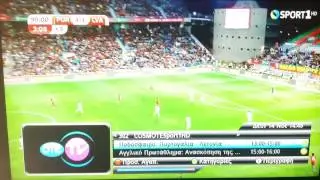 &Tau;&alpha; &kappa;&alpha;&nu;&alpha;&lambda;&iota;&alpha; OTESPORT &epsilon;&gamma;&iota;&nu;&alpha;&nu; COSMOTESPORT 14/11/2016
