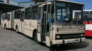 Karosa B741.1908 ev.č. 228 (ex. DpmD)