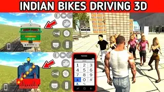 INDIAN BIKE DRAWING 3D 12 COLOUR KI TRAIN