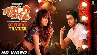 Dream Girl 2 Trailer Official Release Date Out | Ayushmann Khurrana | Ananya Pandey