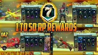 C2S4 LEAKS || TIER AWARDS || M7 RP 1 TO 50 || GURANTED LEAKS ||