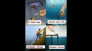 Declare Ameen#shorts#youtubeshorts