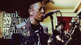ROSEROSE／CORRUPTED DICTATORS SHIT 【Music Video】