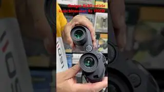 #budget #kson 8x30 reticle #binoculars bak-4,Fmc #waterproof all India ship #9560687095 #shorts