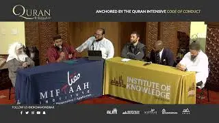 Institution Building | In The Muslim Community