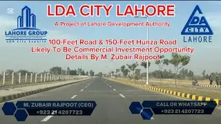 Future of CBD Commercial 100-Feet Road, 150-Feet Hunza Road & Investment Likely Commercial Plot 