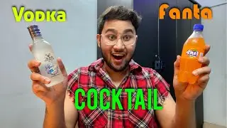 Vodka With Fanta Cocktail | Special Cocktail | 18+Only |