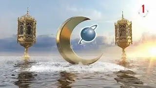رمضان قناة ليبيا ون Libya One TV ramadan نايلسات
