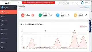 Vidinc review  | demo and  step by step