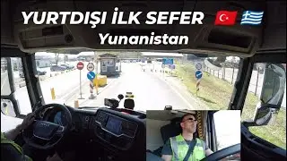 İLK YURTDIŞI SEFERİM - YUNANİSTAN   🇹🇷🇬🇷 #18