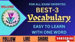Best 3 Vocabulary class- 69 | #audience #auditor #auditorium | english words #thehindu #vocab #ssc