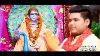 Jogi Teri Rehmat Ne .Shivam. Rk production co.