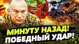 🔥В ЭТИ МИНУТЫ! УКРАИНА ВЛУПИЛА ПО ПОЛНОЙ! РОССИЯ В АДСКОМ ОГНЕ!  День 28.01.2026 - 08:00 | FREEДОМ