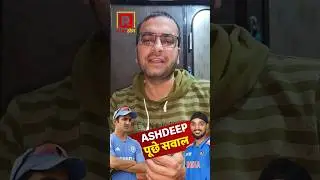 Arshdeep Singh asked Gautam Gambhir a question: Siraj-Harshit Rana got a chance, what was I lacking?
