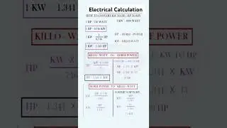 How to convert KW to HP or HP to KW?