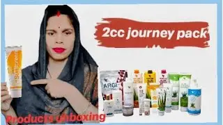 Forever living products Journey pack | flp 2cc cambo pack unboxing | flp 2cc products unboxing| #2cc