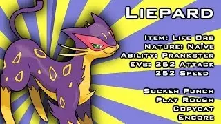 Пользовательский набор движений: Copycat Liepard