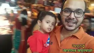 খুলনা শহরের  ঐতিহ্যবাহী পূজা মন্ডপ পরিক্রমা। #Durgapuja 2023