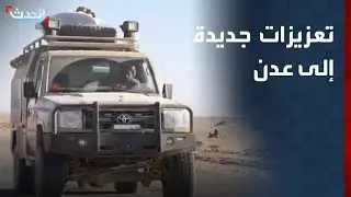 قوات 