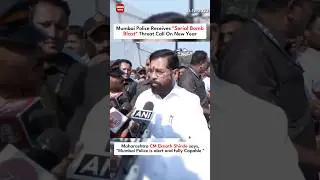 🚨 Mumbai Police Receives Serial Bomb Blast Threat Call On New Year #emergency #news #mumbai