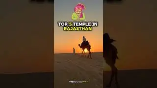 Must Visit Temples in Rajasthan🐪🐘