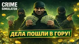 A GENIUS ROBBER IN CRIME SIMULATOR