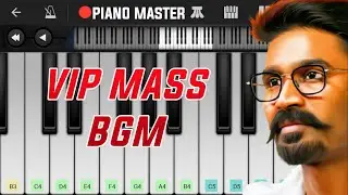 VIP MASS BGM EASY PIANO TUTORIAL