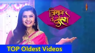 Top 3 Oldest Videos of Nisha Ji || 4 Years old Videos of Nisha Ji Ke Nuskhe
