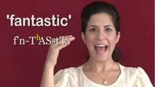 The American T (part 1) | American English pronunciation tips