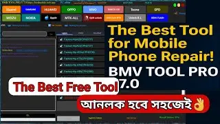 BMV Tool V7.0 🔥 Best Free Tool for 2025 | 100% Working | Download Now!