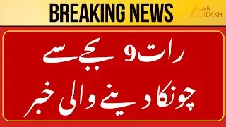 Breaking News: Jammu Kashmir News Today | Top Headlines | CM Omar | Zee JKL