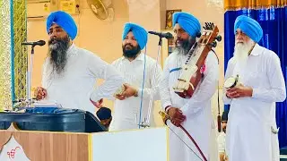ਕਬਿੱਤ Dhadhi Jatha Sardar Amandeep Singh Pharwala te Sathi 