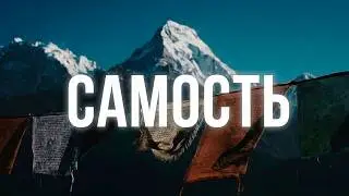 Прямые Указатели