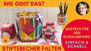 DIY Stiftebecher falten Fun Fold Card Stampin' Up! Anleitung Tutorial Bastelideen zum Schulanfang