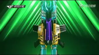 Crossfire New weapons